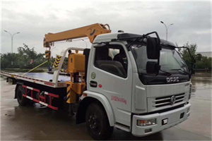 闵行24小时道路救援服务